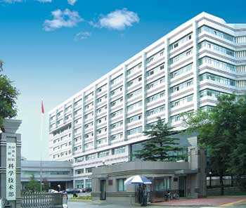 光譜科學(xué)等6個(gè)國家重點(diǎn)實(shí)驗室通過(guò)科技部整改核查