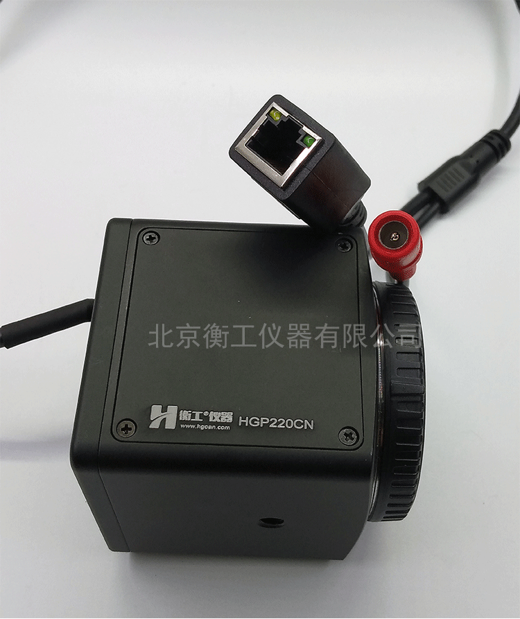 衡工相機，低照度相機，近紅外相機，CCD相機