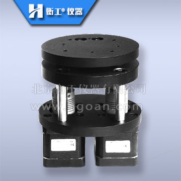 衡工2IAΦ70×119-5電動(dòng)雙軸傾斜臺兩維俯仰角度微調位移臺