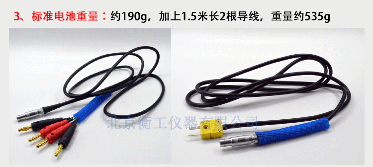 衡工標準太陽(yáng)能電池 光伏電池 太陽(yáng)模擬器電池 單晶多晶標準太陽(yáng)電池