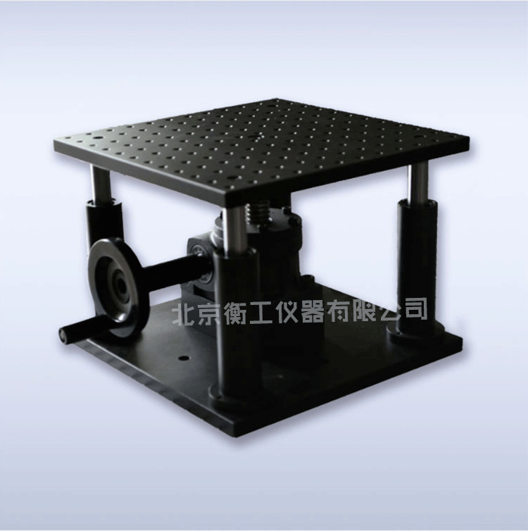 HGVM0985精密重載經(jīng)濟型升降臺