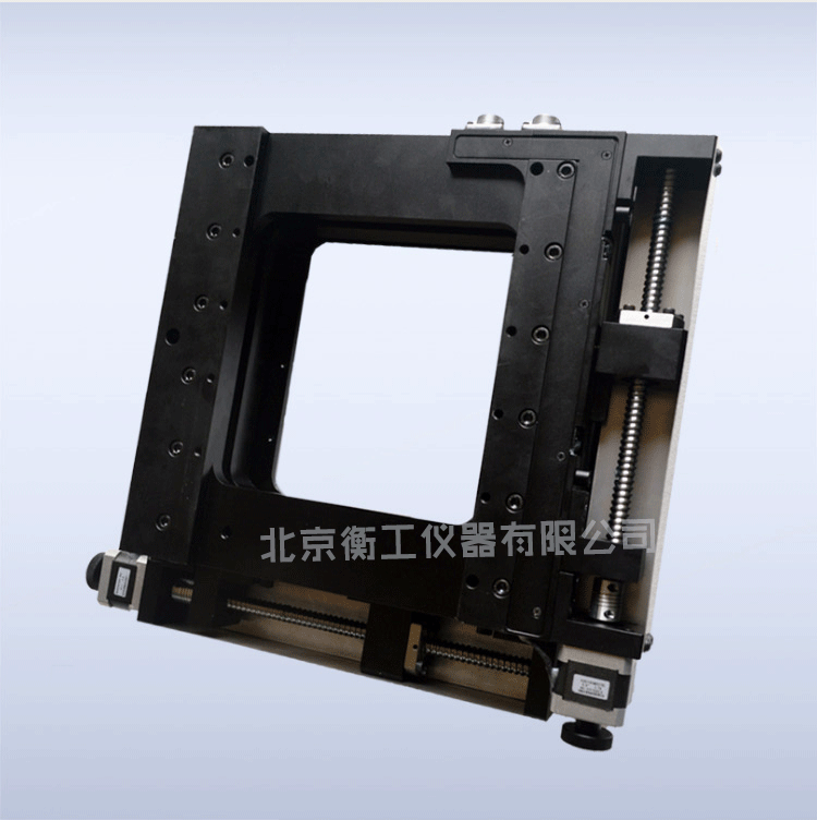 衡工HGWA01系列中心開(kāi)孔電動(dòng)雙軸平移臺