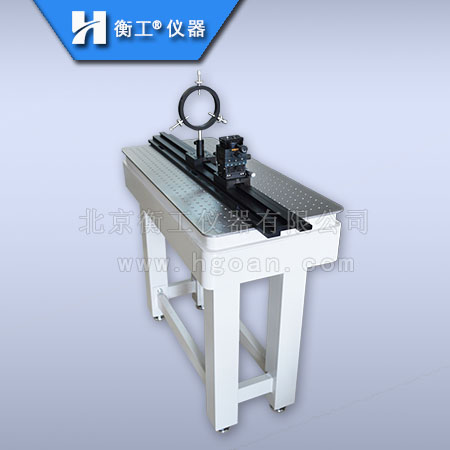 衡工儀器HGPT-H光學(xué)平臺, 自主設計, 卓越不凡