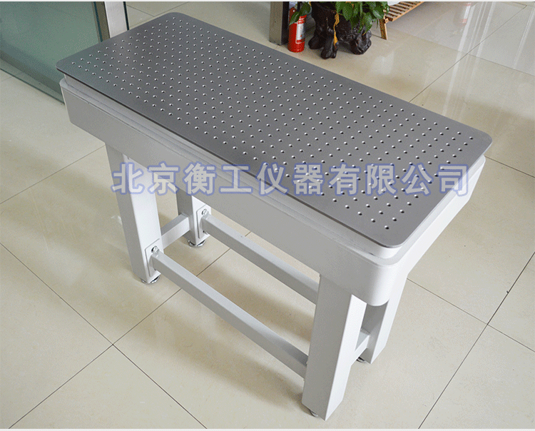 衡工HGIS01精密成像平臺 光學(xué)平臺 光學(xué)實(shí)驗平臺 實(shí)驗光學(xué)平臺 光學(xué)隔振平臺 蜂窩隔振平臺