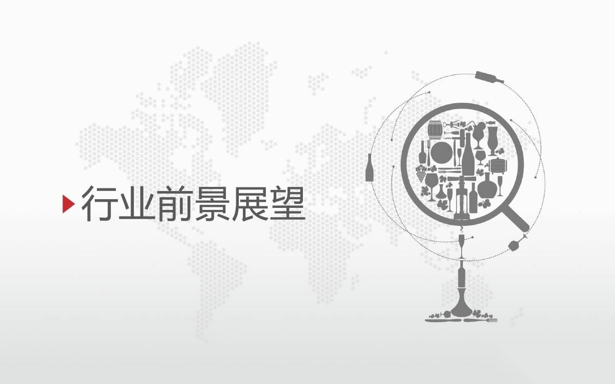 【衡工資訊】中美打響“貿易戰” 對儀器儀表行業(yè)有啥影響？