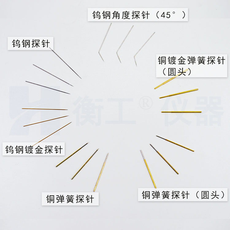 衡工HGPS02探針調整座 探針座 探針夾具 探針臂 夾卡具 微調定位器 探針臺 銅鎢鋼探針