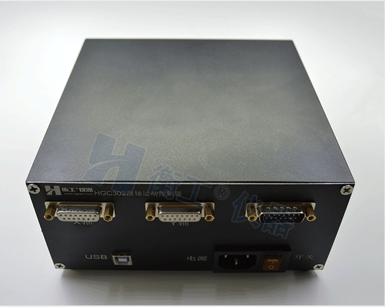 衡工HGC3系列運動(dòng)控制器