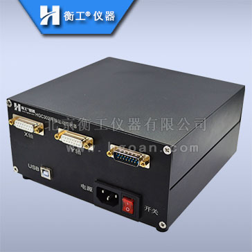 衡工HGC3系列運動(dòng)控制器