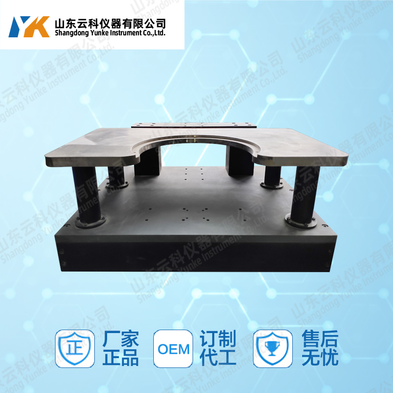 專(zhuān)業(yè)的衡工多功能隔振磁吸實(shí)驗臺HGPT-PS200