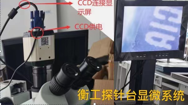 浙大發(fā)明新型顯微鏡可以實(shí)現超高時(shí)空分辨成像