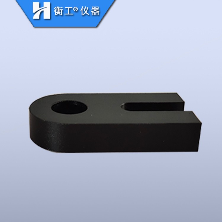 HGMB2光學(xué)底板壓板 科研實(shí)驗轉接板 光具調整架底座 光學(xué)固定座