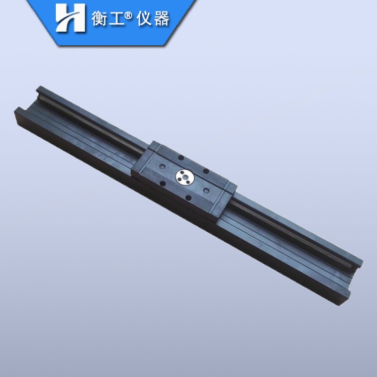 光學(xué)滑軌高速雙軸心滾輪導軌帶鎖緊機構刻度滑塊光具座載物臺軌道