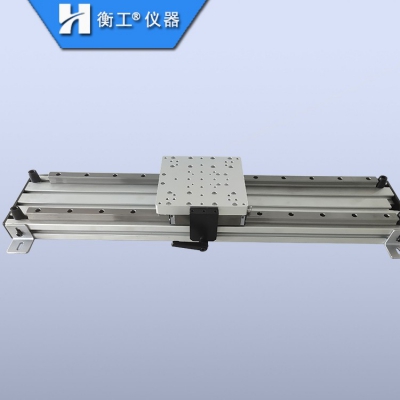 衡工HGMR2系列光學(xué)滑軌 實(shí)驗直線(xiàn)運動(dòng)導軌 重型精密滑軌 載物臺