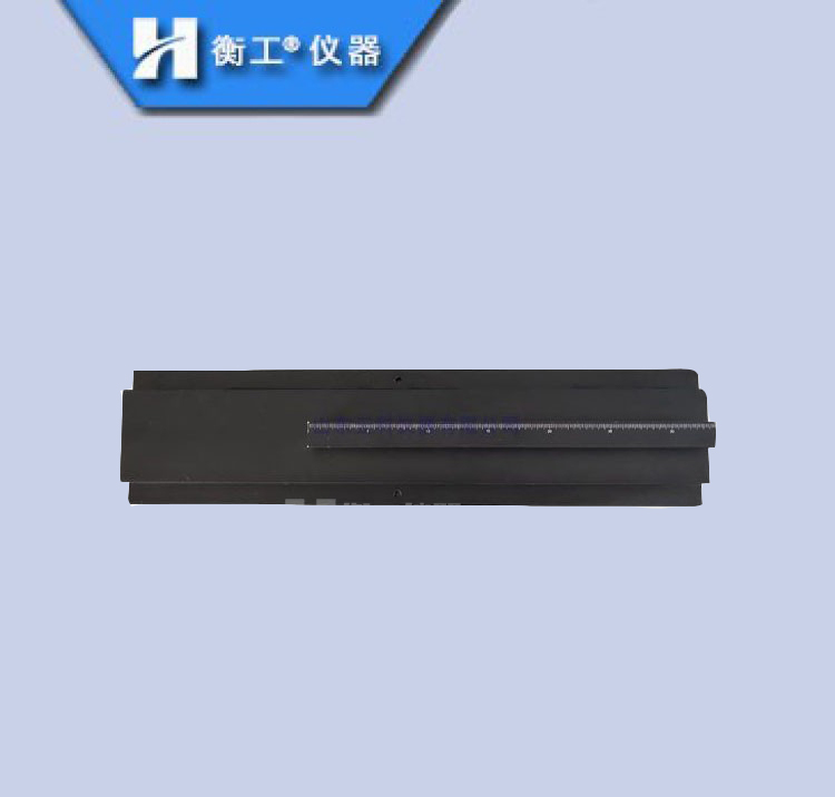 衡工HGRM3光學(xué)直線(xiàn)導軌線(xiàn)性滑軌滑臺帶鎖緊刻度超順滑