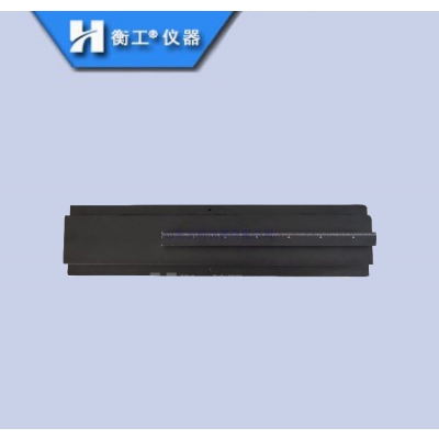 衡工HGRM3光學(xué)直線(xiàn)導軌線(xiàn)性滑軌滑臺帶鎖緊刻度超順滑