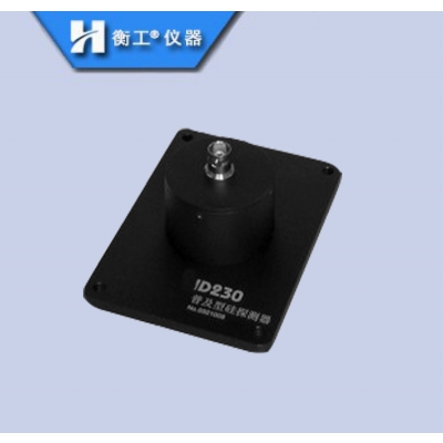 硅探測器 北京硅探測器 硅探測器廠(chǎng)家直銷(xiāo) 增強型硅探測器 側窗式光電倍增管探測器