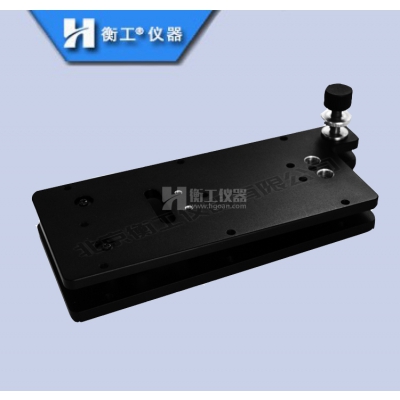衡工儀器 HGIM0103A 單軸傾斜俯仰臺小型手動(dòng)角度微調整臺