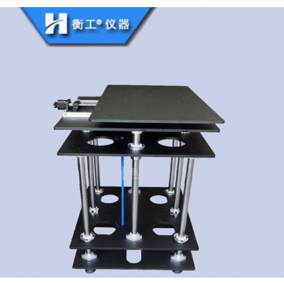 衡工HGAA2X04Z06001 兩維激光調整座，平移升降臺