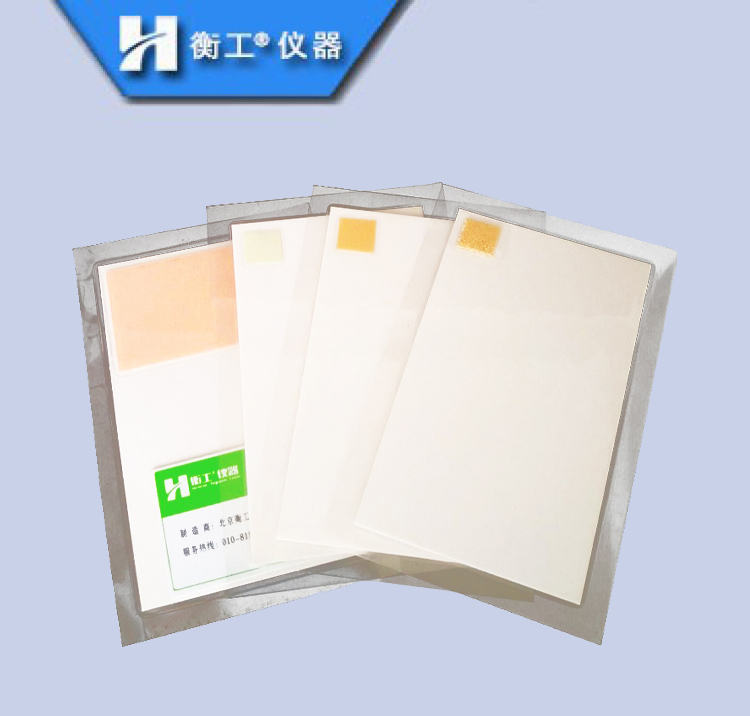 紅外激光調光片、激光探測卡、激光倍頻片、光學(xué)上轉換片