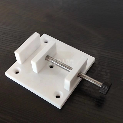聚四氟乙烯板型方型元器件夾持器 光學(xué)實(shí)驗干板架 平口夾具鉗式固定架玻片架